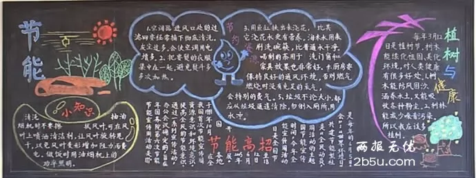 ֲ뽡ڰ屨